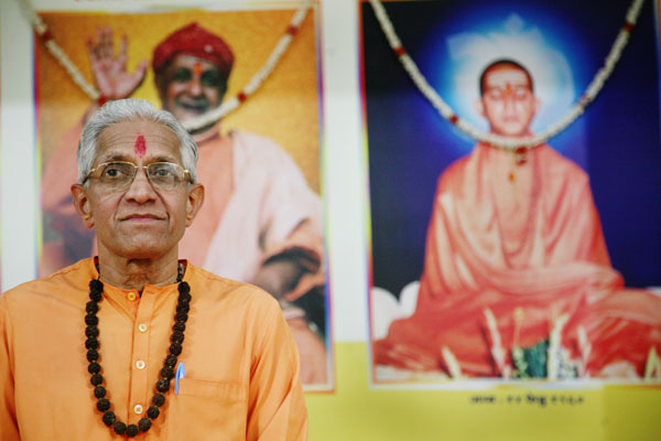 guruji