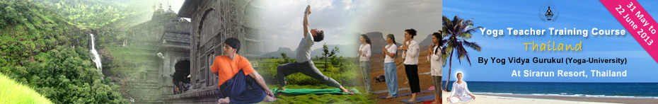 Yoga Vidya Gurukul (University), India - Promoting Yoga and information related to Yoga